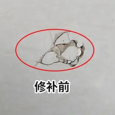 宁河瓷砖空鼓维修公司分享瓷砖防水涂料过厚或表面过于光滑，可能会产生的问题。