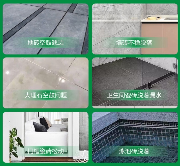 宁河瓷砖空鼓维修公司分享下旧房翻新时，原瓷砖基层处理不到位可能会导致的问题